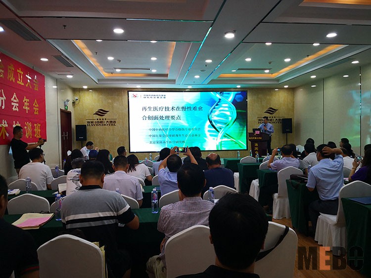 k8凯发官网(中国)天生赢家·一触即发