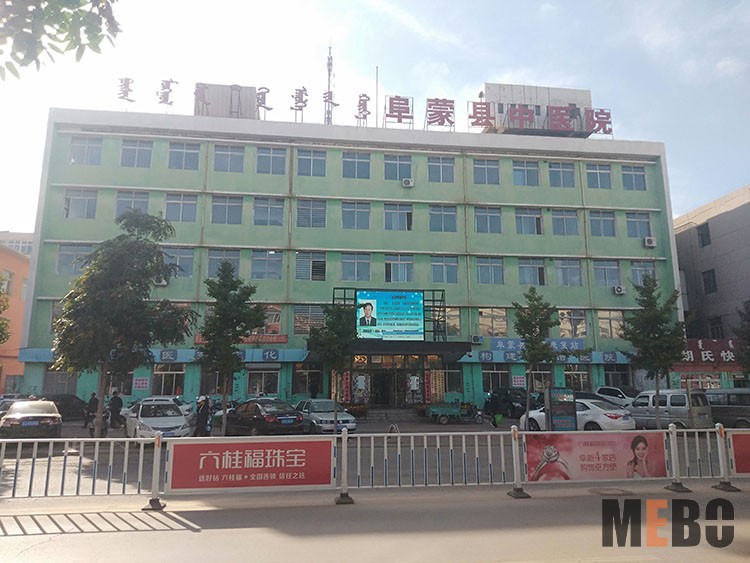 k8凯发官网(中国)天生赢家·一触即发