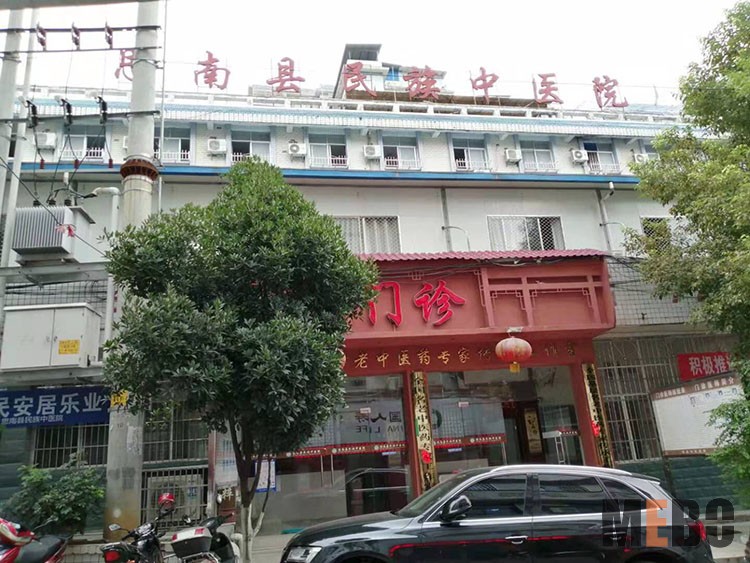 k8凯发官网(中国)天生赢家·一触即发