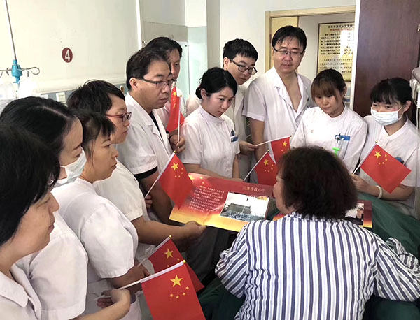 k8凯发官网(中国)天生赢家·一触即发