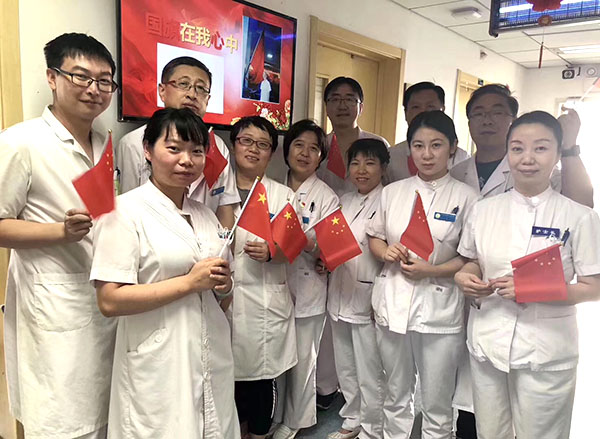 k8凯发官网(中国)天生赢家·一触即发