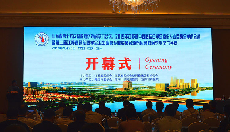 k8凯发官网(中国)天生赢家·一触即发