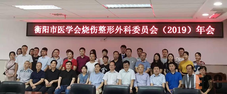 k8凯发官网(中国)天生赢家·一触即发