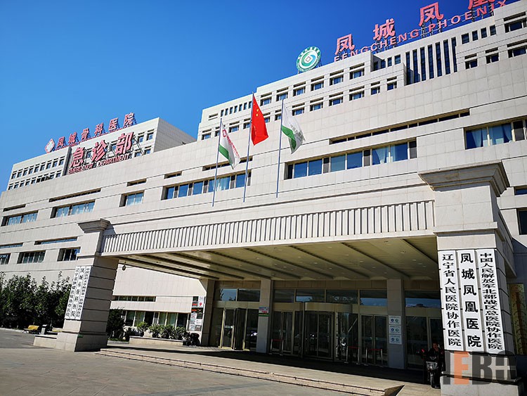 k8凯发官网(中国)天生赢家·一触即发