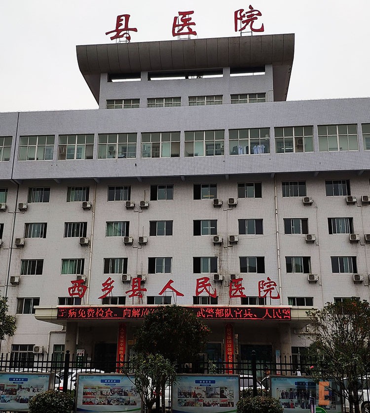 k8凯发官网(中国)天生赢家·一触即发