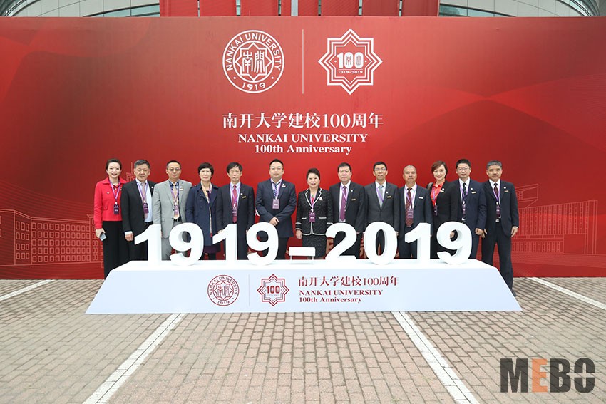 k8凯发官网(中国)天生赢家·一触即发