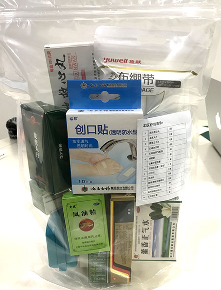 k8凯发官网(中国)天生赢家·一触即发