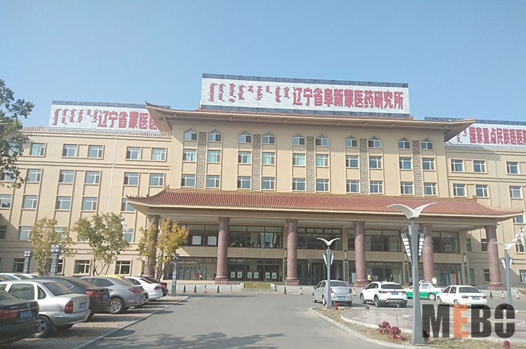 k8凯发官网(中国)天生赢家·一触即发