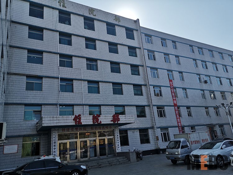 k8凯发官网(中国)天生赢家·一触即发