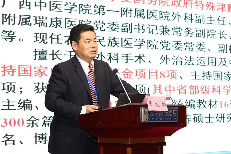 k8凯发官网(中国)天生赢家·一触即发