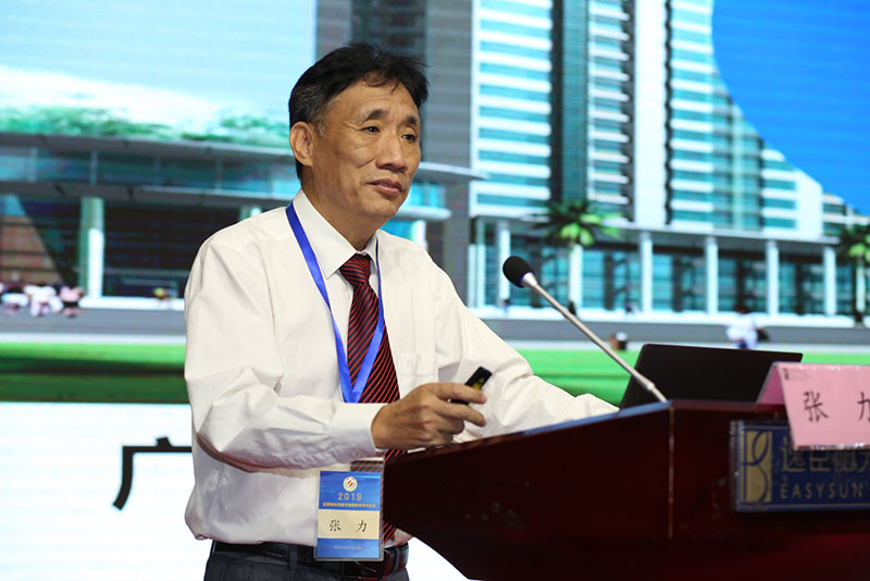 k8凯发官网(中国)天生赢家·一触即发