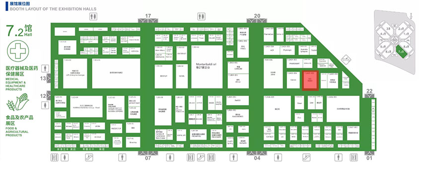 k8凯发官网(中国)天生赢家·一触即发
