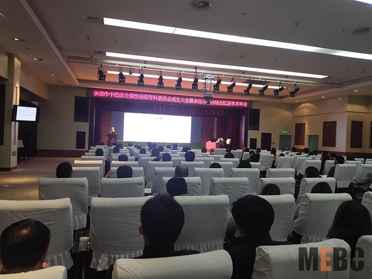 k8凯发官网(中国)天生赢家·一触即发