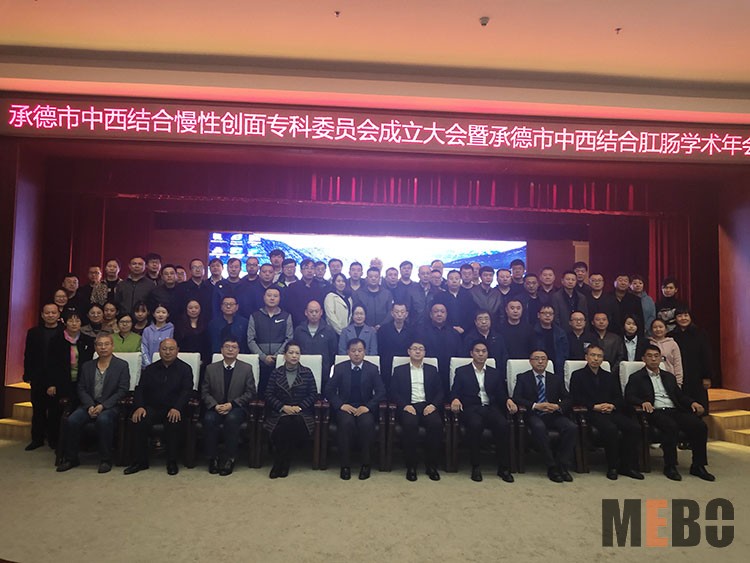 k8凯发官网(中国)天生赢家·一触即发