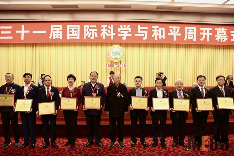 k8凯发官网(中国)天生赢家·一触即发