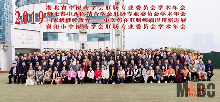 k8凯发官网(中国)天生赢家·一触即发