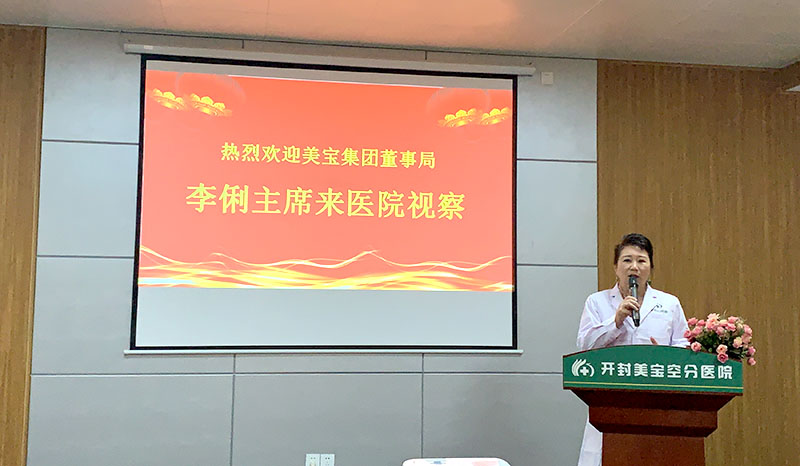 k8凯发官网(中国)天生赢家·一触即发