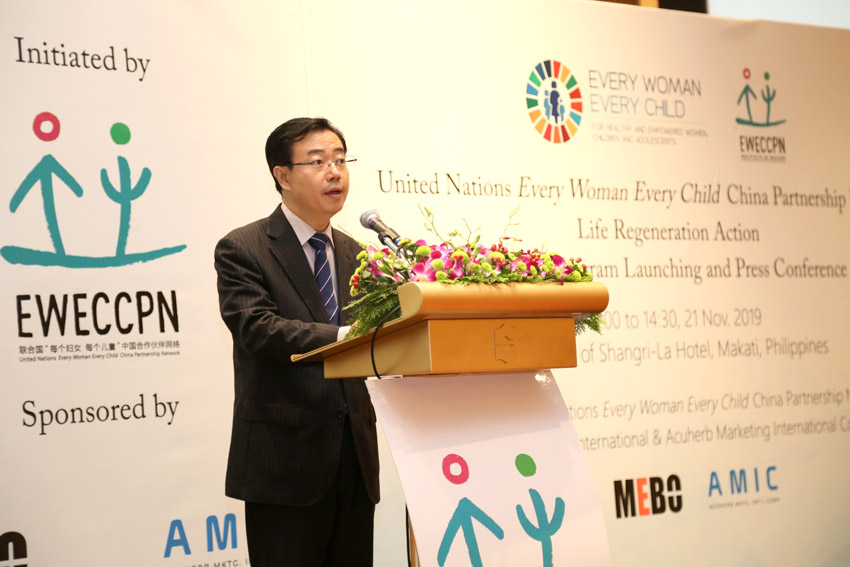 k8凯发官网(中国)天生赢家·一触即发