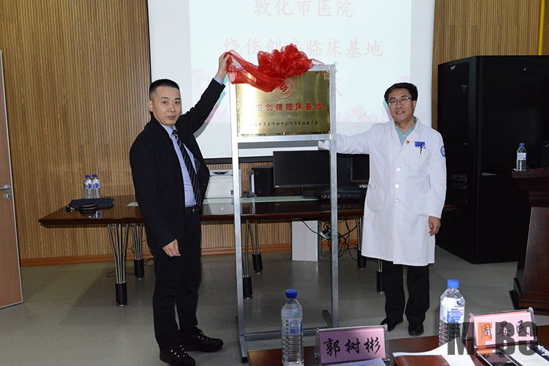 k8凯发官网(中国)天生赢家·一触即发