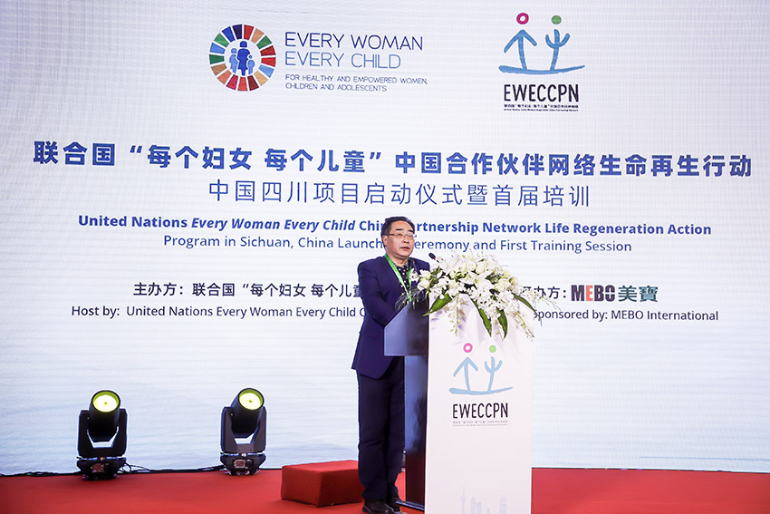 k8凯发官网(中国)天生赢家·一触即发