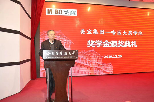 k8凯发官网(中国)天生赢家·一触即发