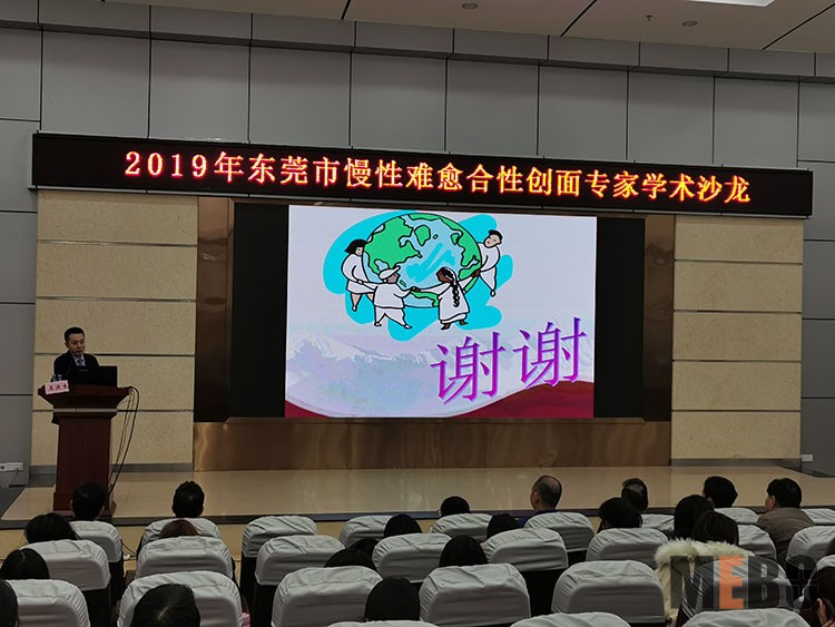 k8凯发官网(中国)天生赢家·一触即发