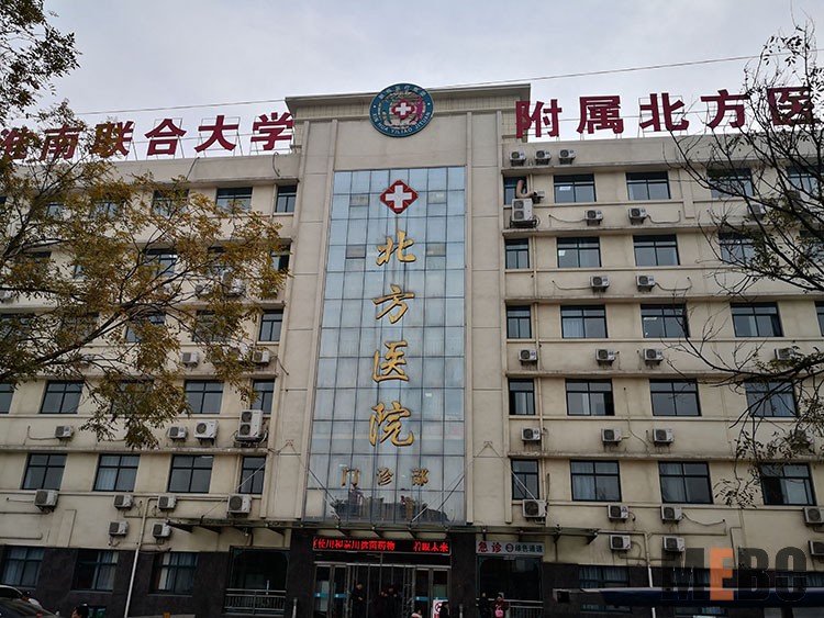 k8凯发官网(中国)天生赢家·一触即发