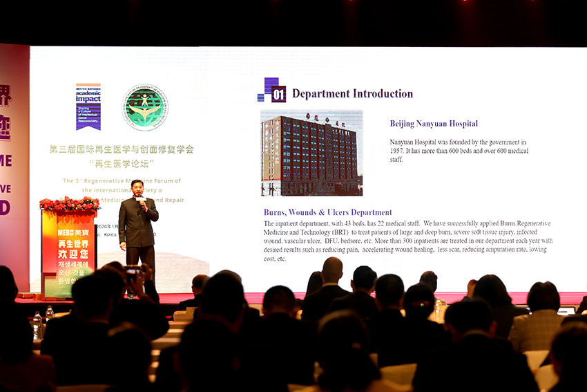 k8凯发官网(中国)天生赢家·一触即发