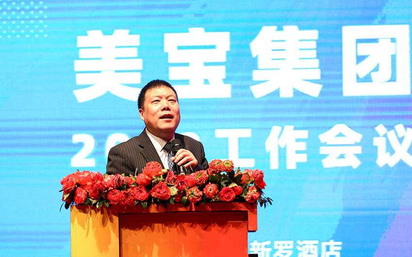 k8凯发官网(中国)天生赢家·一触即发