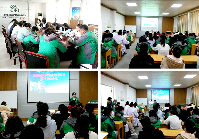 k8凯发官网(中国)天生赢家·一触即发