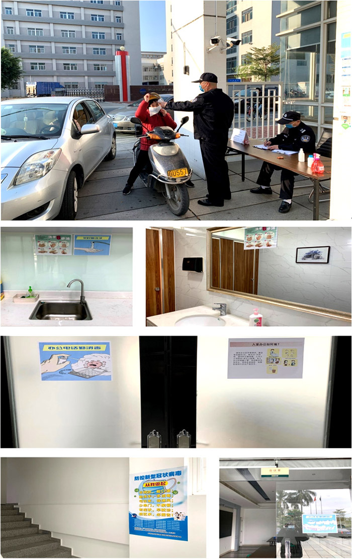 k8凯发官网(中国)天生赢家·一触即发