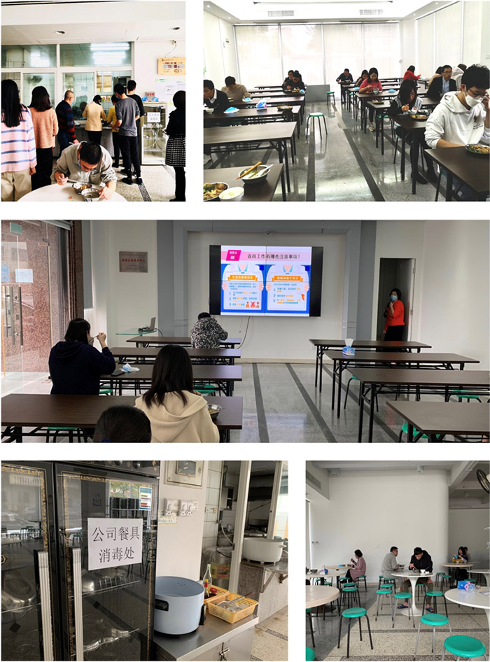 k8凯发官网(中国)天生赢家·一触即发