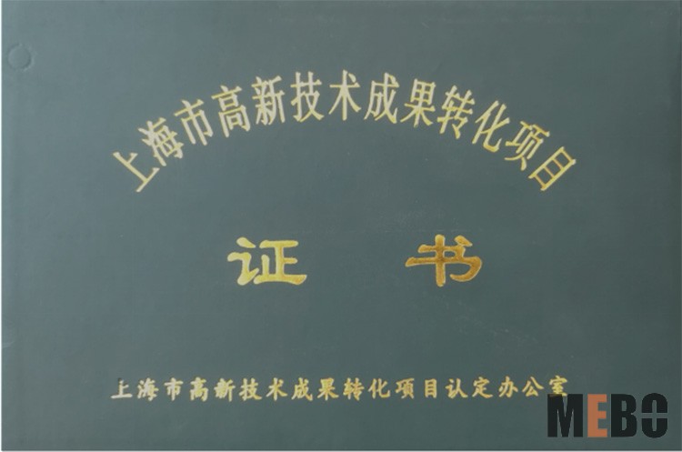 k8凯发官网(中国)天生赢家·一触即发