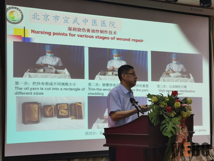 k8凯发官网(中国)天生赢家·一触即发