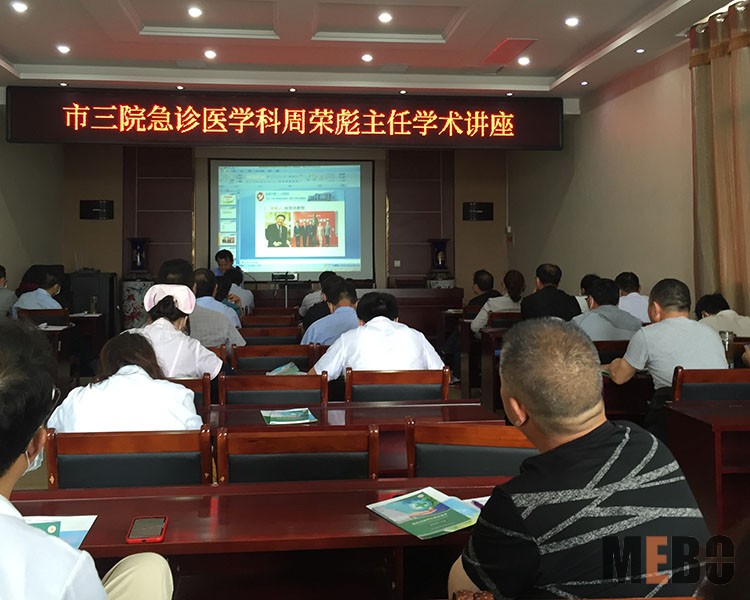 k8凯发官网(中国)天生赢家·一触即发