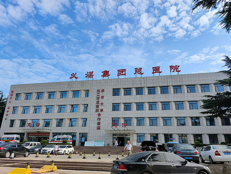 k8凯发官网(中国)天生赢家·一触即发