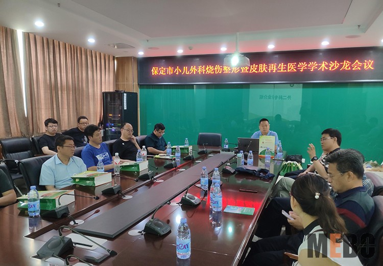 k8凯发官网(中国)天生赢家·一触即发