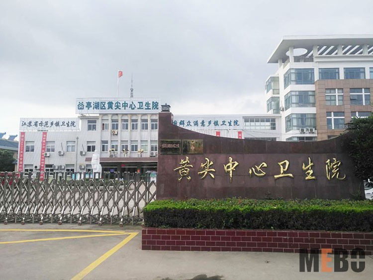 k8凯发官网(中国)天生赢家·一触即发