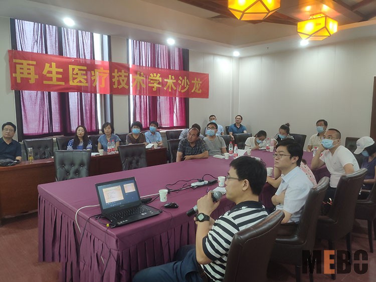 k8凯发官网(中国)天生赢家·一触即发