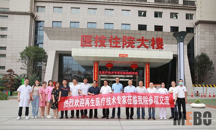 k8凯发官网(中国)天生赢家·一触即发