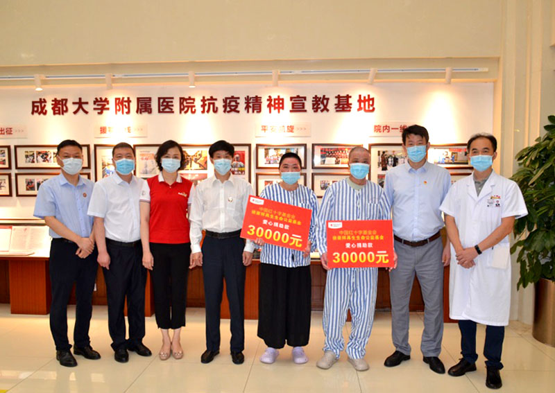 k8凯发官网(中国)天生赢家·一触即发