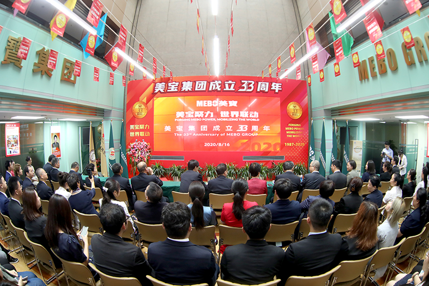 k8凯发官网(中国)天生赢家·一触即发