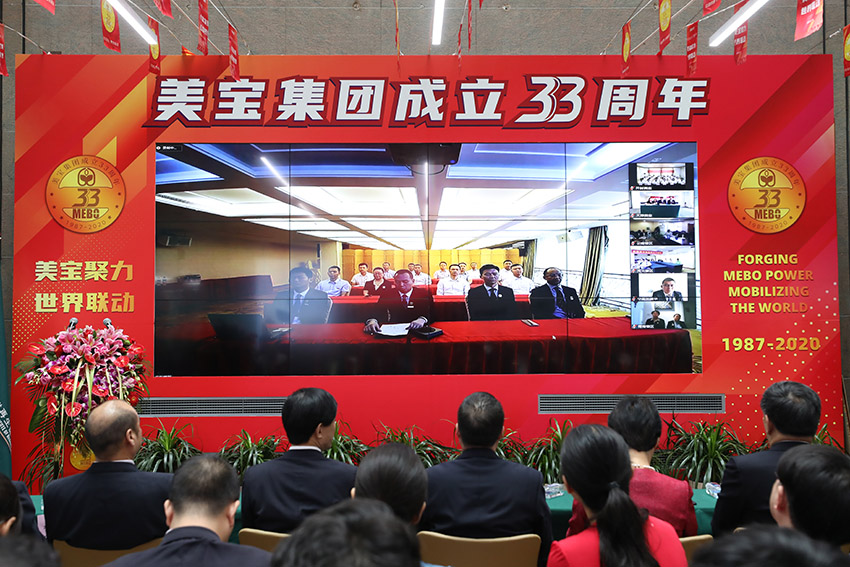 k8凯发官网(中国)天生赢家·一触即发