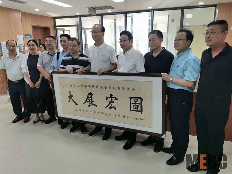 k8凯发官网(中国)天生赢家·一触即发