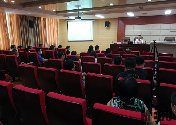 k8凯发官网(中国)天生赢家·一触即发