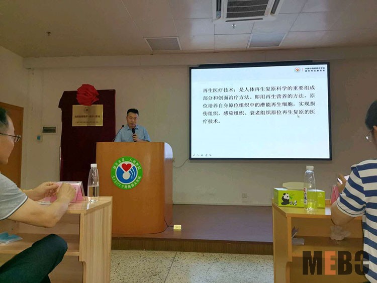 k8凯发官网(中国)天生赢家·一触即发