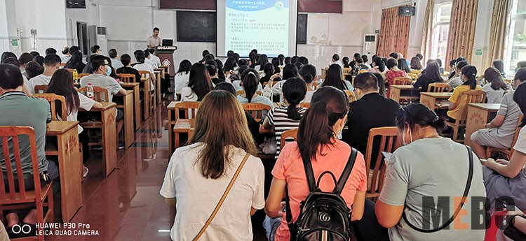 k8凯发官网(中国)天生赢家·一触即发