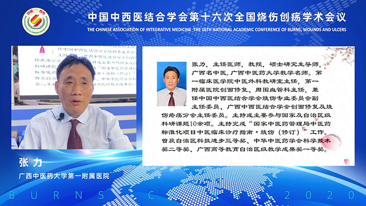 k8凯发官网(中国)天生赢家·一触即发