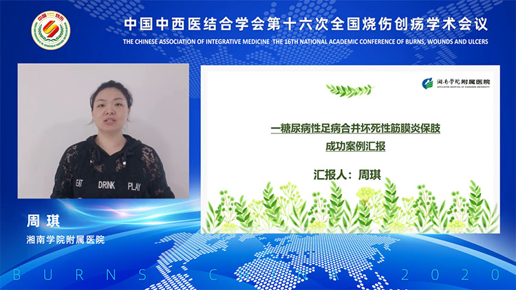 k8凯发官网(中国)天生赢家·一触即发