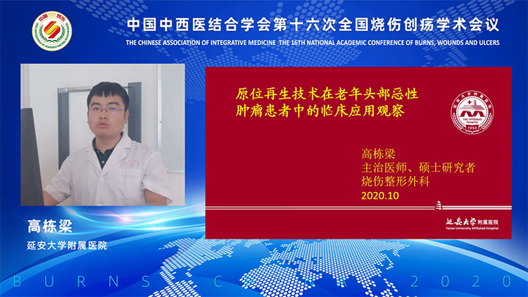 k8凯发官网(中国)天生赢家·一触即发